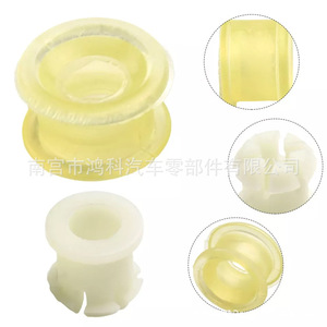 Buje de Palanca de Cambios para Audi Volkswagen 1K0711265, Eje de 20 mm, Longitud de 30 mm, Ajuste a Presión Trasero Dividido - Product Image 1