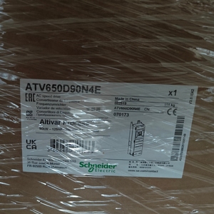 ไดรฟ์ปรับความเร็วรอบมอเตอร์รุ่นใหม่ ATV650 VFD 90kW IP55 400-480V Altivar Process ATV600 รุ่น ATV650D90N4E - Product Image 4