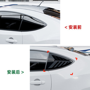 <b>Car</b> <b>Window</b> Louver <b>Decals</b> Piano Black Carbon Fiber Texture Adhesive ABS Body Stickers for Toyota GT86 Subaru BRZ Scion FR S - Product Image 1