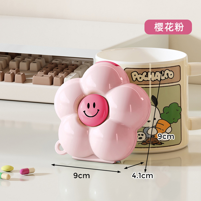 Dopamine Flower Pill Box [Cherry Blossom Pink]