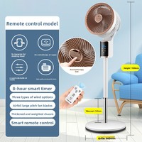 Ventilateur de sol intelligent Voice DC Power Circulator d'air à ions négatifs télécommandé Ventilateur pivotant 3D avec arôme