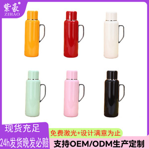 Stainless Steel Insulation Pot 850Ml With Temperature Gauge For Tea And Water Travel Use - Product Image 4
