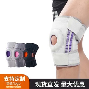 Rodillera deportiva transpirable con absorción de impactos para correr, ciclismo, baloncesto, unisex, gris, morado - Product Image 4