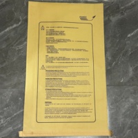 Sacs tissés en PP laminés en papier kraft haute résistance en gros, 20 kg 25 kg, pour riz, farine, aliments pour animaux, granulés plastiques, construction
