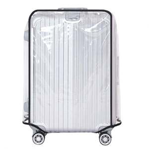 Bolsas de almacenamiento transparentes de PVC ecológicas e impermeables, funda transparente para equipaje, poliéster con serigrafía. - Product Image 3