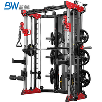 Rack de potencia BW con cable cruzado, máquina multifunción para entrenamiento de fuerza, jaula de potencia, máquina Smith para sentadillas