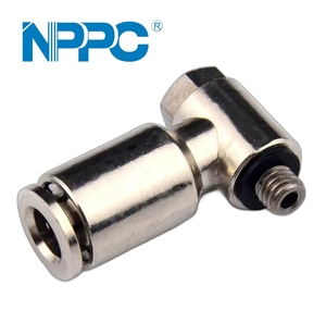 MPH16-<span class=keywords><strong>03</strong></span> <span class=keywords><strong>MPH</strong></span> Serie Messing Vernickelte Steckverbindungen Rohrgröße 16MM Außengewinde 3/8 - Product Image 4