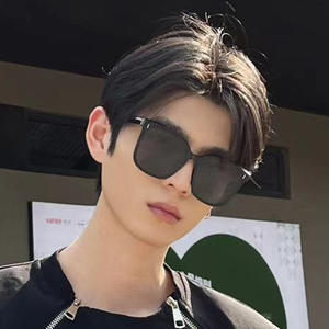 แว่นกันแดด Danyang รุ่น MJ902 กรอบสีดำ เลนส์ TAC ป้องกันรังสียูวี 400 ประเภทที่ 3 สำหรับการเดินทาง - Product Image 1