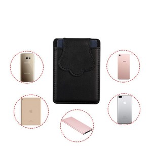 Creative phone back sticker <b>card</b> <b>holder</b>, 3M adhesive self-adhesive PU leather phone sticker, <b>card</b> <b>holder</b> gift, logo printable. - Product Image 4