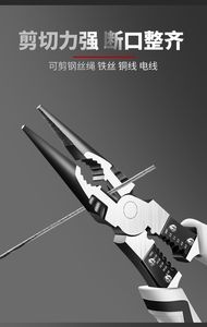 Pince à bec effilé diagonale NEWMAN de haute qualité, industrielle, multifonctionnelle, universelle, en acier au chrome-vanadium, avec poignée souple - Product Image 5