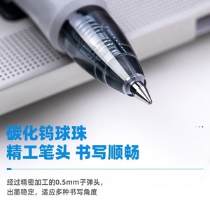 Deli Gel Pen 0.5mm Black Ink Bullet Tip Push Button Office Student Writing Pen - Product Image 4