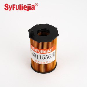 Pièces de moteur automobile de haute qualité <span class=keywords><strong>Filtre</strong></span> à huile automobile pour <span class=keywords><strong>AUDI</strong></span> <span class=keywords><strong>A4</strong></span> 2007-2015 OEM 059198405 059115561D 958.107.222.20 - Product Image 1