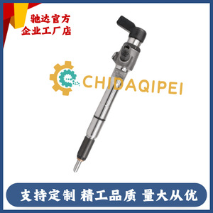 หัวฉีดน้ำมันเชื้อเพลิง Huaboser รุ่น 03L130277B สำหรับรถยนต์ Volkswagen Skoda Audi เครื่องยนต์ 1.6 - Product Image 2