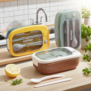 Boîte à lunch en plastique à compartiments, boîte à lunch chauffable au micro-ondes, boîte à couverts, boîte à lunch portable pour étudiants - Product Image 1