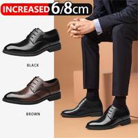 Chaussures élévatrices invisibles pour hommes - Cuir marron noir à lacets, bout rond, chaussures habillées Oxford, 3 pouces de hauteur, semelle intermédiaire en PU