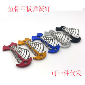 Piquets de tente en alliage d'aluminium Fiery Fox, grande ressorte en chevrons, pour bâche de camping extérieure, utilisation toutes saisons, qualité industrielle - Product Image 2