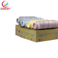 خرطوشة حبر ملونة متوافقة مع طابعات كونيكا مينولتا بيزهب برو C6000L وبيزهب بريس C6000 وC7000 من إي بي إيست
