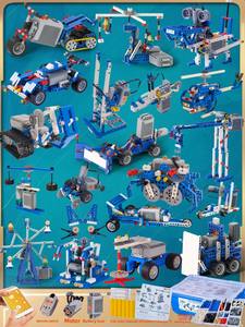 Compatible avec les blocs de construction électriques programmables pour robots D002, jouet mécanique à engrenages télécommandé en plastique pour l'éducation scientifique - Product Image 6