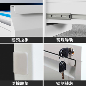 Card <b>Box</b> <b>Filing</b> Cabinet 4 Layers Lockable Drawers Mobile Office Furniture A4FC Document Storage with Key Lock - Product Image 2