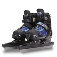 Hartschalen-Eislaufkufe für Geschwindigkeitslauf und Kugellauf