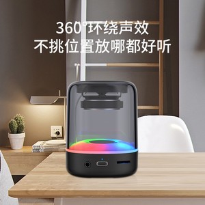 E-3052 <b>Speaker</b> 63x68x84.5mm With Colorful Led Light Portable <b>Wireless</b> For Home Outdoor Use - Product Image 3