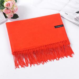 Écharpe à carreaux moelleux Adultes Automne/Hiver Style Cachemire Polyester Mélange Numérique Imprimé Arcs Argyle Motif Couleur Personnalisée - Product Image 4