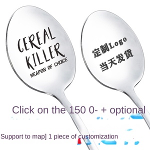 Cuillère à café et thé en acier inoxydable gravée en option Vaisselle <span class=keywords><strong>de</strong></span> table Cadeau d'amour familial Cadeaux <span class=keywords><strong>de</strong></span> Noël et <span class=keywords><strong>de</strong></span> Saint-Valentin - Product Image 5