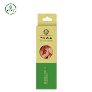 Semillas <span class=keywords><strong>de</strong></span> <span class=keywords><strong>Acupuntura</strong></span> para Oído, Coloridas, al por Mayor, Adhesivos Portátiles para Alivio en Viajes - Product Image 1