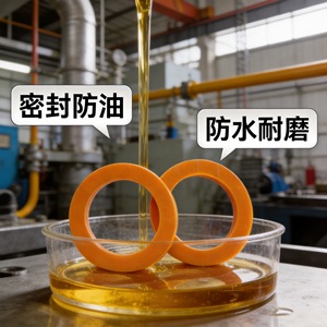 Custom Nitrile Fluorine <b>Silicone</b> O Ring Cylinder Oil Cylinder Pneumatic Hydraulic Seal <b>Rubber</b> Seal Moulding - Product Image 5