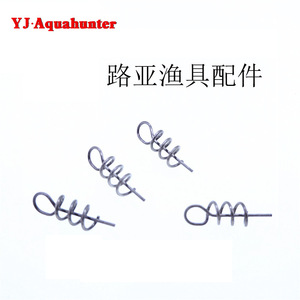Soft Bait Spring <b>Clips</b> 3.5Cm Stainless Steel Lure Fishing Accessories <b>Hook</b> For Jig Head Crank <b>Hooks</b> 100 Piece Pack - Product Image 3