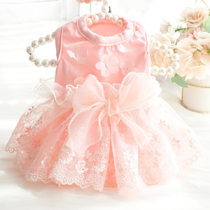 Robe pour chien rose à fleurs avec jupe tutu et nœud pour petits animaux de compagnie, en polyester, toutes saisons - Product Image 1