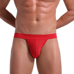 Ropa interior Sexy <span class=keywords><strong>Gay</strong></span> para hombre, calzoncillos de seda de hielo de cintura baja, bragas con bolsa para pene - Product Image 4