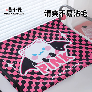 Miao Xiaoyuan Pet <b>Bed</b> Rectangle Elevated Breathable Washable Cat <b>Bed</b> Summer Spring All Seasons - Product Image 4