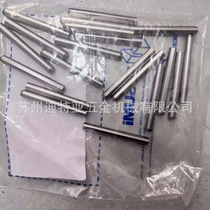 Pasadores de Centrado Extraíbles MISUMI MSTP6-50 de Acero para Rodamientos, Plateados, Estándar ISO8752 - Product Image 5