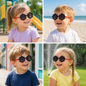 Lunettes de soleil pour enfants, forme de fleur, monture ovale, colorées, à la mode, pour bébés, confortables et tendance - Product Image 5