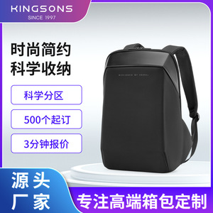 Kingsons Business <b>Backpack</b> 15.6 Inch <b>Laptop</b> Compartment Anti-theft For Travel And <b>Work</b> - Product Image 5