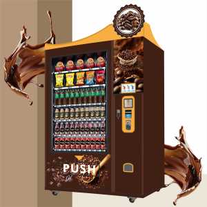 Cung cấp trực tiếp thông minh LED máy bán cà phê tự động quản lý đơn giản với nhiều phương thức quét thanh toán tiền xu - Product Image 6