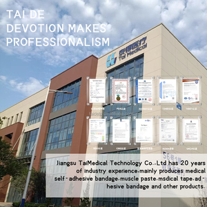 ضمادة مرنة ذاتية اللصق من الألياف الدقيقة 5 سم * 4.5 متر، مخصصة للوشم وتثبيت الأصابع والكاحل والإسعافات الأولية - Product Image 6