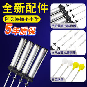 Lavadora Totalmente Automática Haier DG Dos Blancas Dos Amarillas [0030813660] Aproximadamente 60CM Amortiguador TQB100-F971 Colgante - Product Image 5