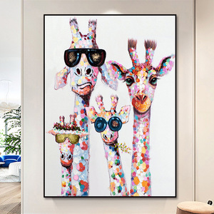 Pintura al óleo pintada a mano, estilo caricatura de familia de jirafas con marco para decoración de pared de sala de estar junto al sofá. - Product Image 1