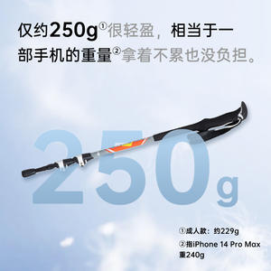 Bastones de Senderismo Abuda 8512, Ultraligeros, de Aleación de Aluminio, Telescópicos, Portátiles, para Trekking y Caminatas al Aire Libre - Product Image 4