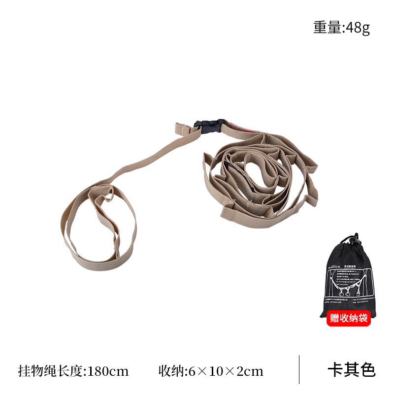 Short: khaki