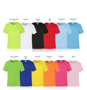 T-shirt de sublimation en polyester 100% pour l'impression par sublimation - Product Image 2