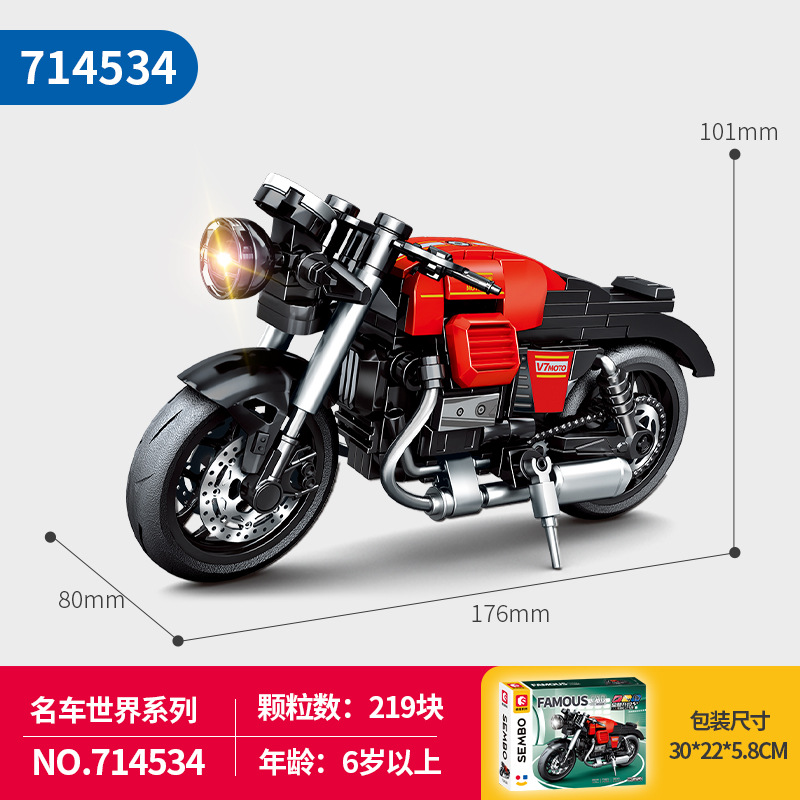Motocicleta Senbao 714534 (con soporte de exhibición)