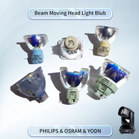 Lampe SIRIUS HRI 100W Sharpy Beam pour projecteur à tête mobile, accessoires d'éclairage de scène