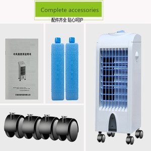Ventilateur de climatisation mobile, ventilateur de refroidissement, climatiseur domestique à glace, purificateur d'air, faible consommation d'énergie - Product Image 6