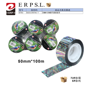 Cinta reflectante Erpsl para disuadir aves, 50 mm x 100 m, para uso en exteriores - Product Image 3