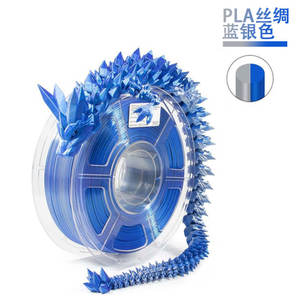 ไส้พลาสติก PLA แบบสองสี ขนาด 1.75 มม. สำหรับเครื่องพิมพ์ 3 มิติ ผิวสัมผัสแบบไหม พิมพ์ลายดอกกุหลาบสีน้ำเงิน ให้พื้นผิวที่สวยงาม ผลิตจากวัสดุบริสุทธิ์ 100% คุณภาพสูง - Product Image 4