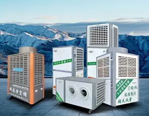 Sistema de refrigeración evaporativo de aire acondicionado de ahorro de energía Berserk China