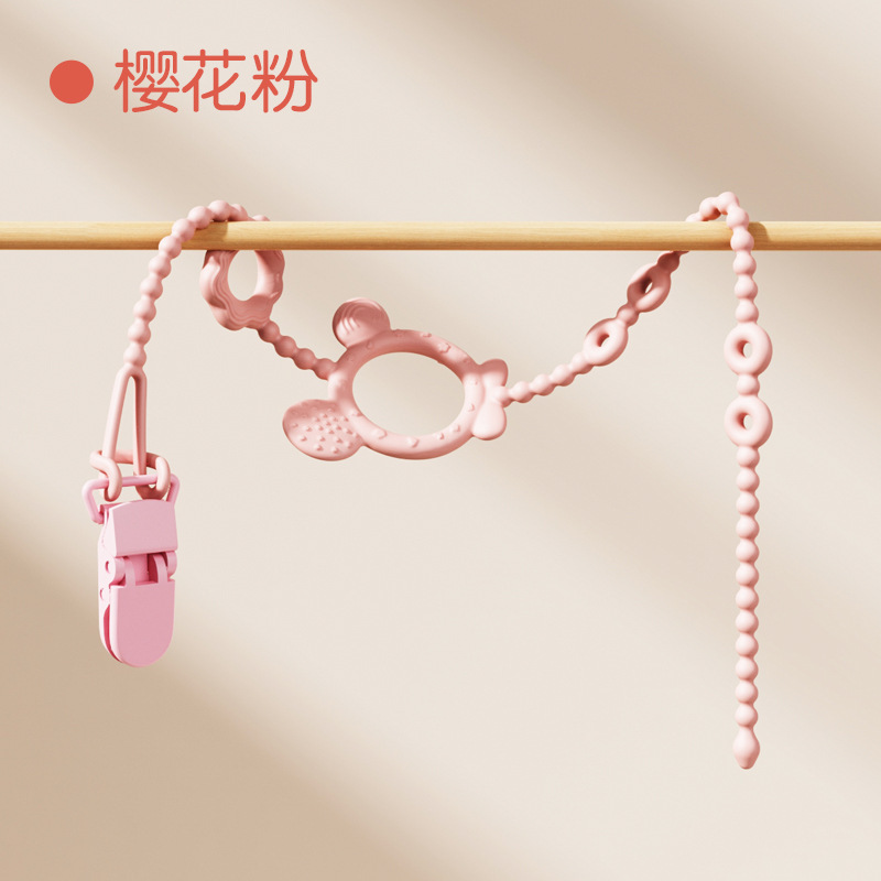 Sac TF rose uni nacré